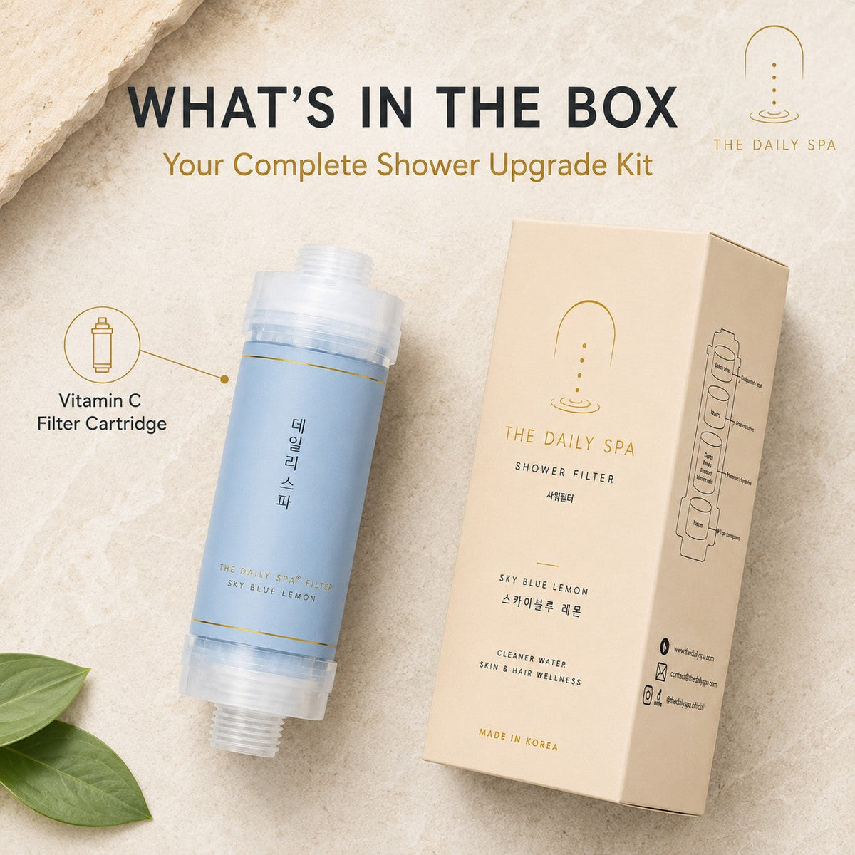 Sky Blue Lemon vitamin C filter cartridge with its box