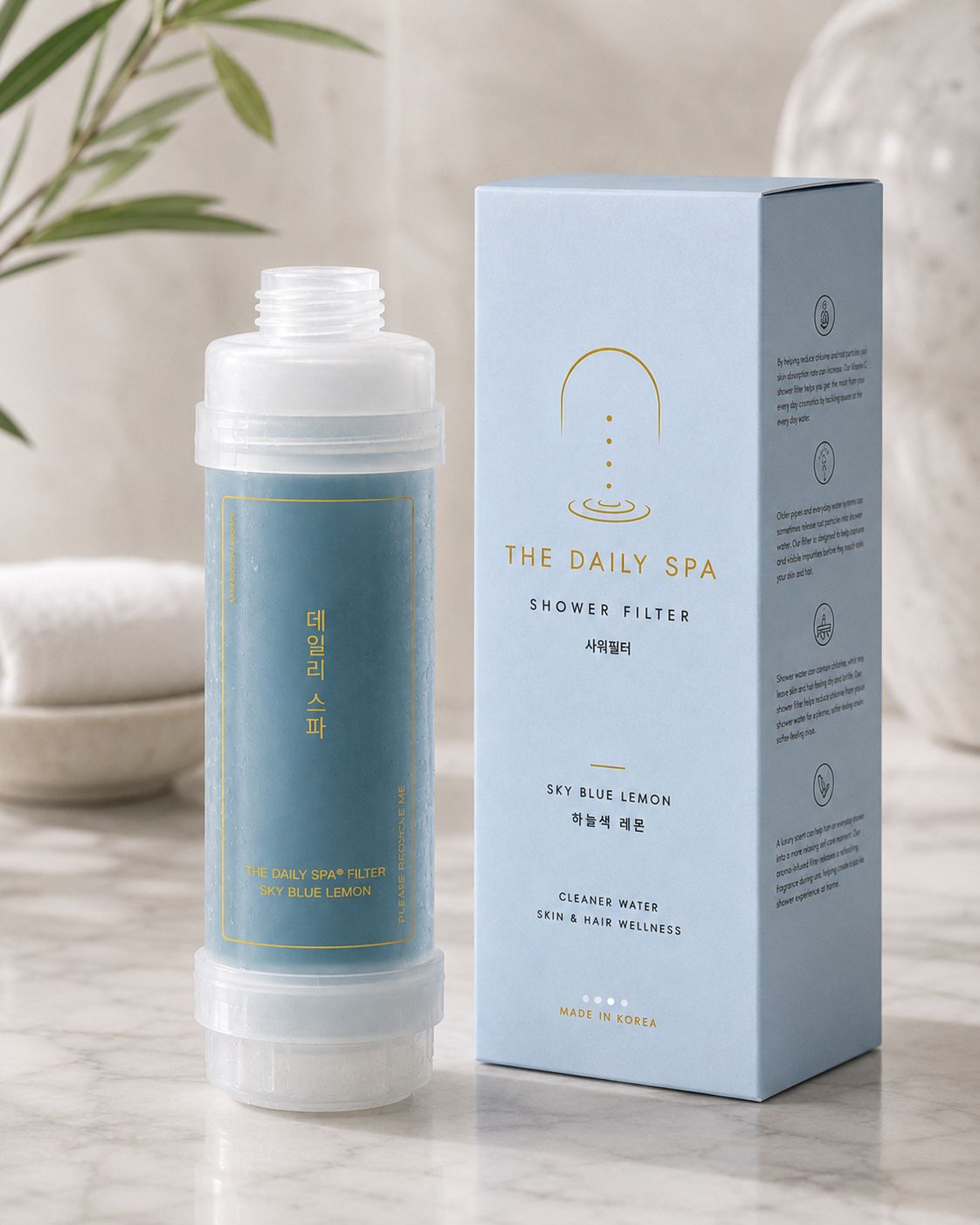 Sky Blue Lemon shower filter with packaging box
